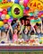 100pcs Mexican Party Birthday Decorations Fiesta Balloon Arch Garland Kit, 5 De Mayo Happy Birthday Backdrop Taco Balloons Tablecloth Decor Carnival Cinco De Mayo Party Decorations Supplies